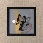 ORIGINAL FRAMED ARTWORK