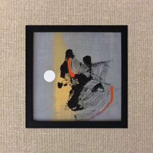 ORIGINAL FRAMED ARTWORK