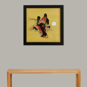 ORIGINAL FRAMED ARTWORK