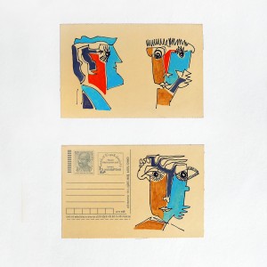 ORIGINAL ARTWORK PAPER COLLAGE