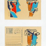 ORIGINAL ARTWORK PAPER COLLAGE