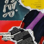 ORIGINAL ARTWORK PAPER COLLAGE